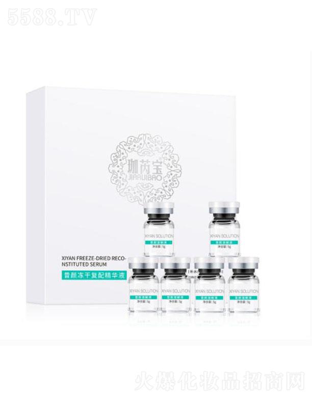 ���ǌ�����ɏ��侫�AҺ