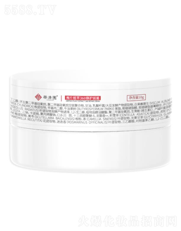 �A��@÷Ƭֲ��360���o˪