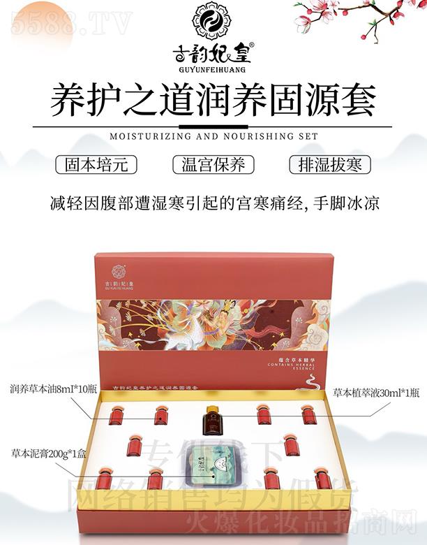 ��������B(y��ng)�o֮�����B(y��ng)��Դ��