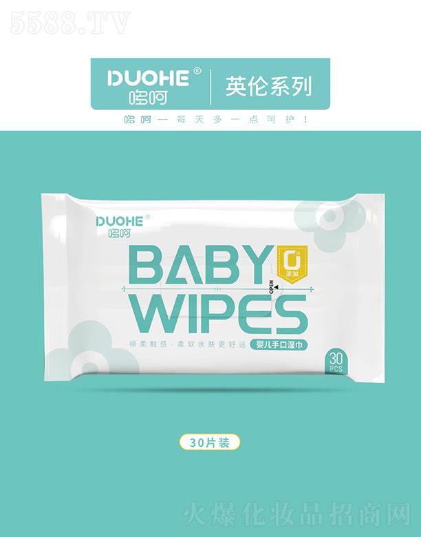 �ߺǋ냺�ֿڝ����30Ƭ��