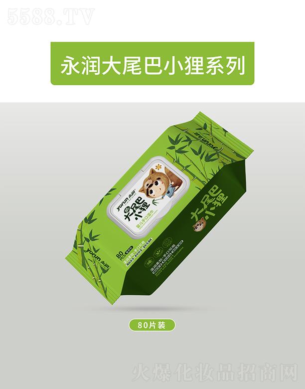 ����(r��n)�냺�ֿڝ��80Ƭ�����F�ͣ�