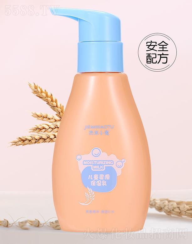 ����С�Ã�ͯˬ�������� 100g