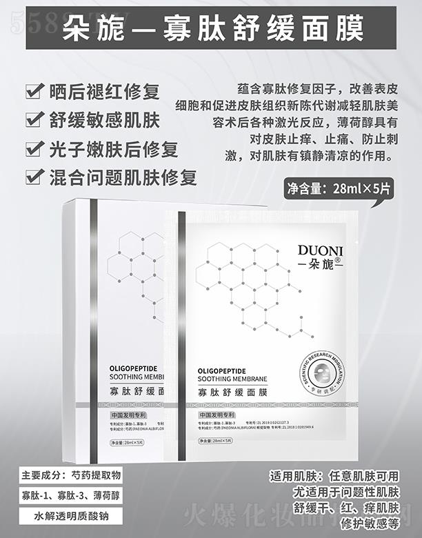 ��컹����澏��Ĥ