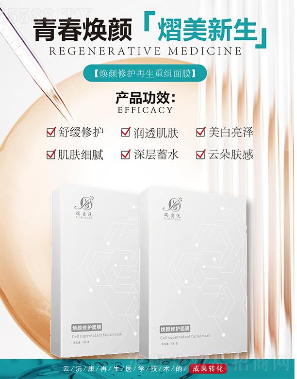 ��ؐ�䟨����o��Ĥ