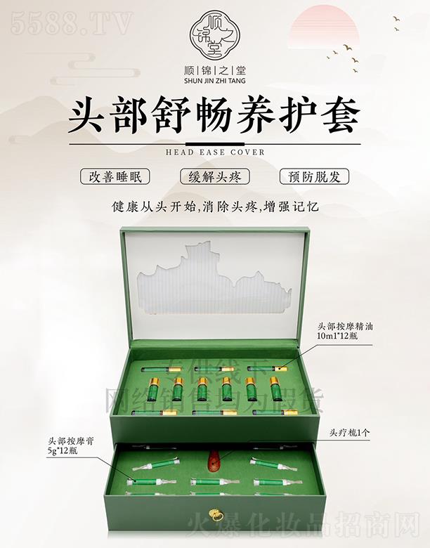 ��\֮���^���敳�B(y��ng)�o�ף��^����