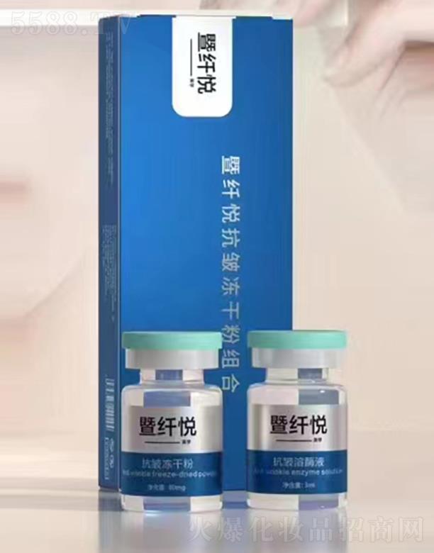 ���w���������ɷ۽M��