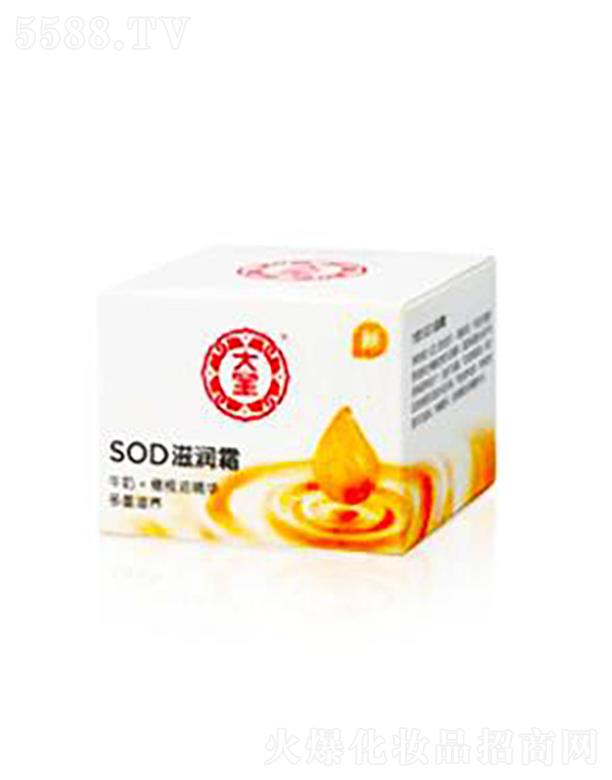 ��SOD�̝�(r��n)˪