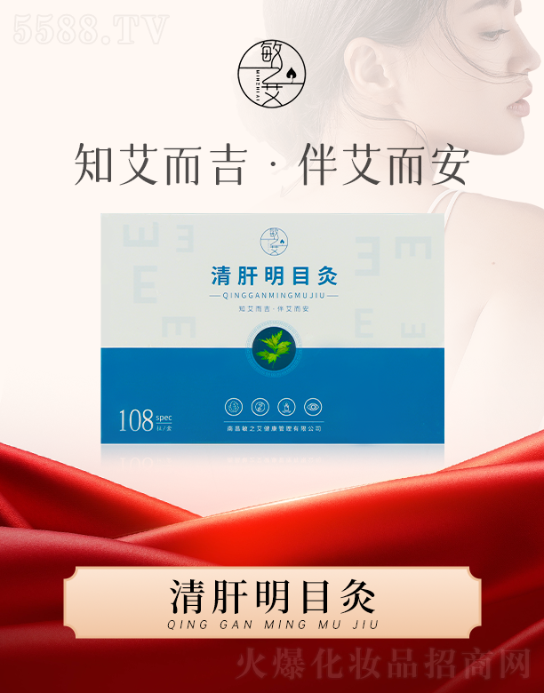 ��֮�������Ŀ��