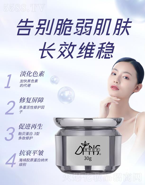 �Ϻ����y�Ƽ����޹�˾��������Ԋ(sh��)�����������