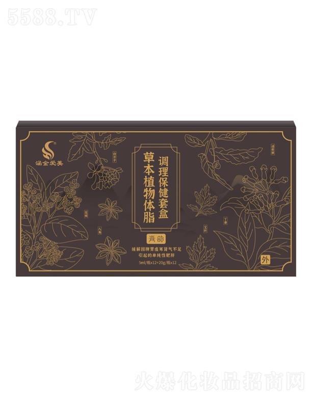 �����(��i)���ݱ�ֲ���w֬�{(di��o)�������׺У�������