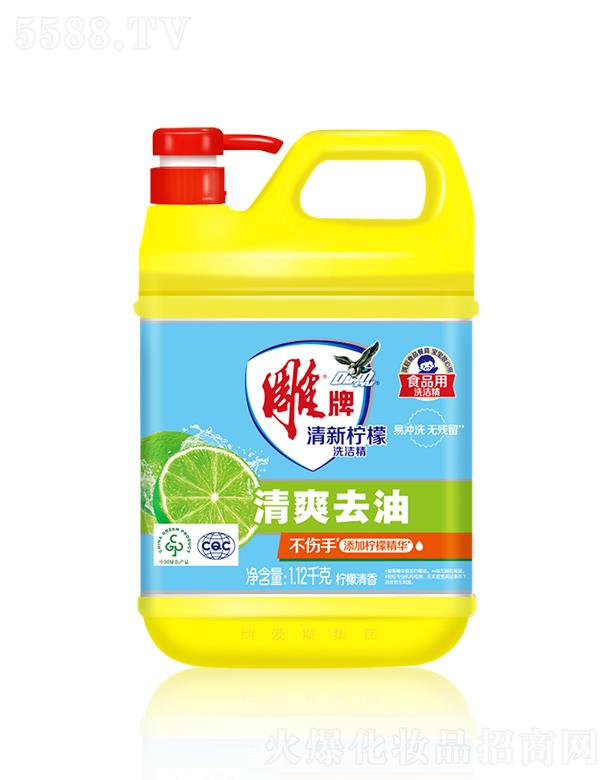 �{��(��i)˹���F(tu��n)���޹�˾������������ϴ����