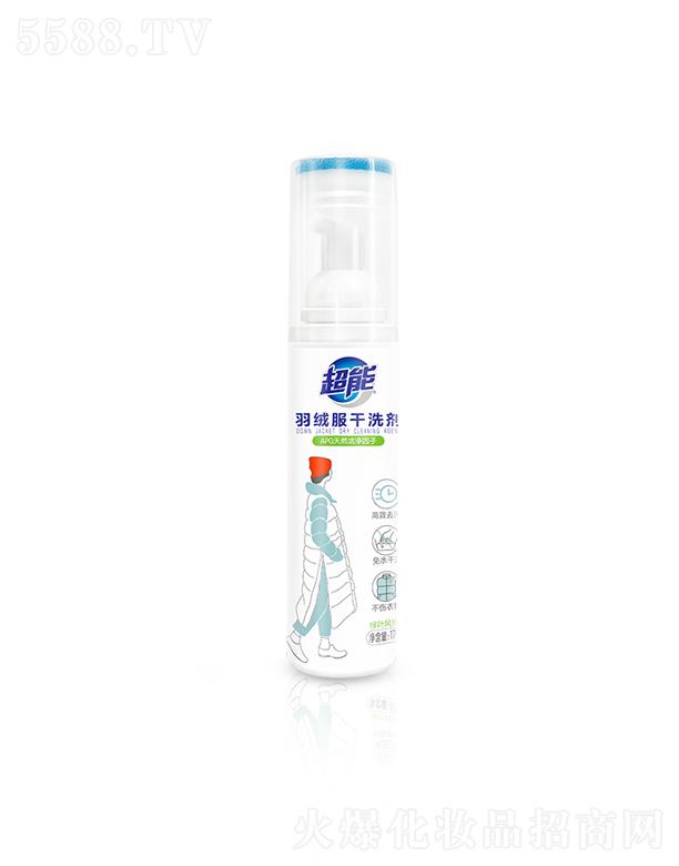 �{��(��i)˹���F(tu��n)���޹�˾��������q����ϴ��