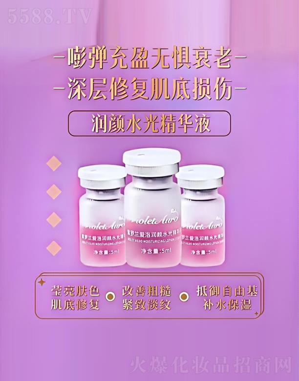 ���_�m���坙�ˮ�⾫�AҺ