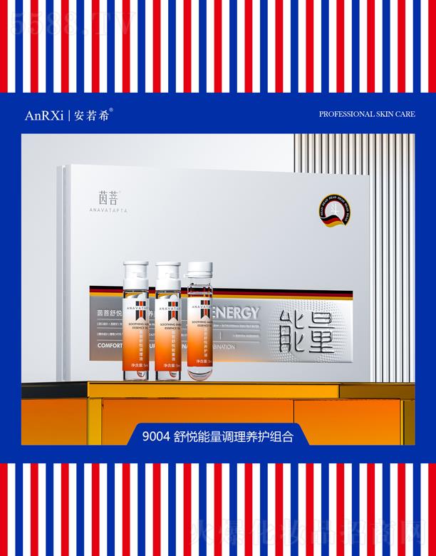 ����ϣ�搂�����{(di��o)���B(y��ng)�o(h��)�M��