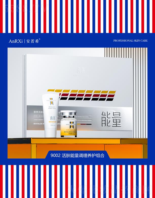 ���������w�����{(di��o)���B(y��ng)�o(h��)�M��