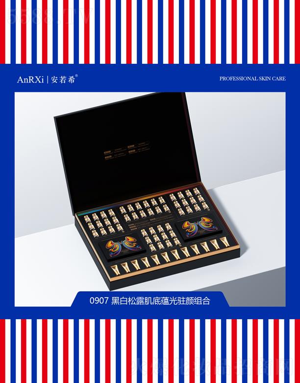 �V�ݰ���ϣ�t(y��)ˎ�Ƽ����޹�˾������ϣ�ڰ���¶�����N(y��n)���vM��