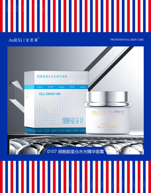 �V�ݰ���ϣ�t(y��)ˎ�Ƽ����޹�˾������ϣ��(x��)�������}(c��ng)ˮ�⾫�A��˪