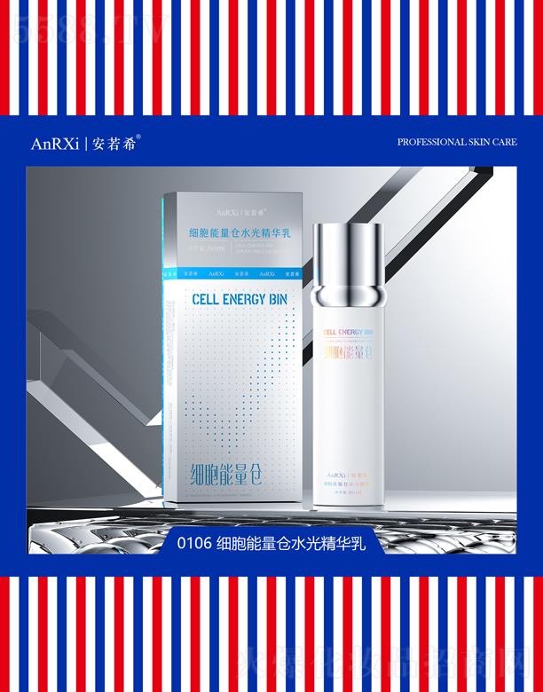 �V�ݰ���ϣ�t(y��)ˎ�Ƽ����޹�˾������ϣ��(x��)�������}(c��ng)ˮ�⾫�A��