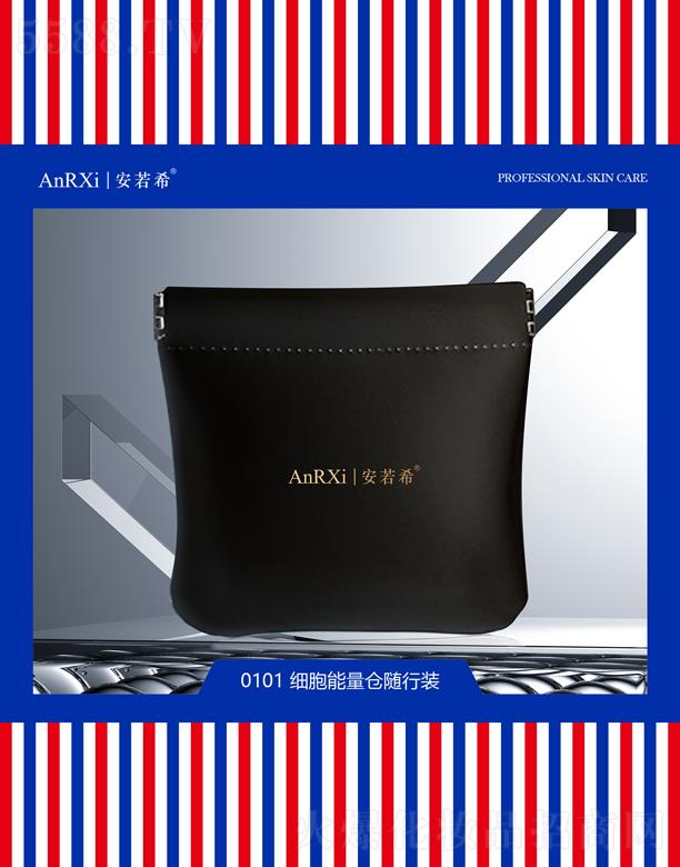 �V�ݰ���ϣ�t(y��)ˎ�Ƽ����޹�˾������ϣ��(x��)�������}(c��ng)�S���b