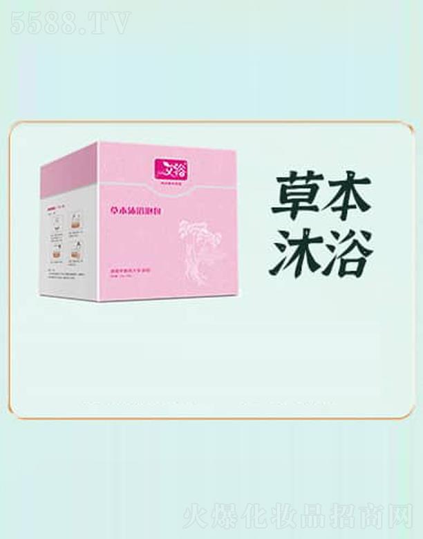 ��ԣ�ݱ���ԡ�ݰ�