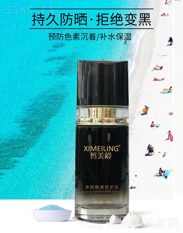 ����g����x���o(h��)��