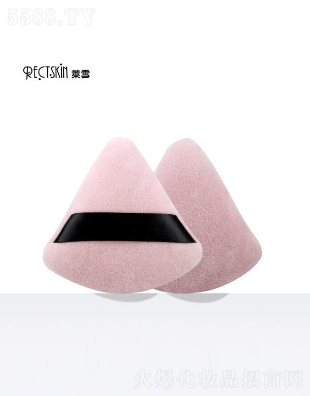 �V���Rѩ���y��Ʒ���޹�˾���������M�ڼ��޷ۓ�