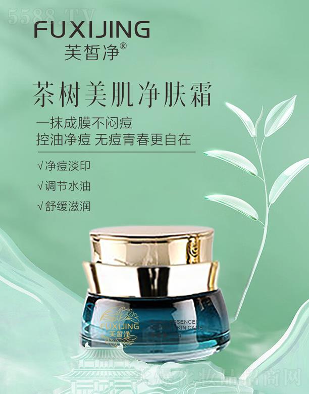 �V�|���y�t(y��)ˎ����Ƽ����޹�˾��ܽ�����(sh��)�������w˪