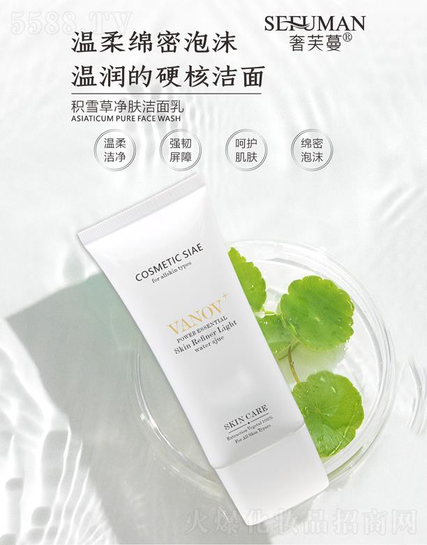 �V�|���y�t(y��)ˎ����Ƽ����޹�˾����ܽ���eѩ�݃��w������