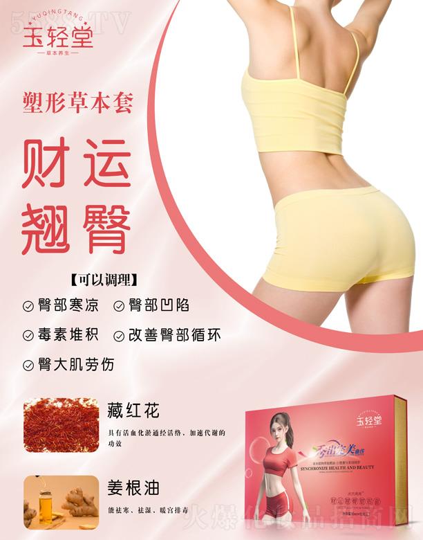 ���p��ؔ(c��i)�\(y��n)�N��������