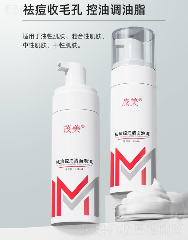 ï������͝�����ĭ���£�