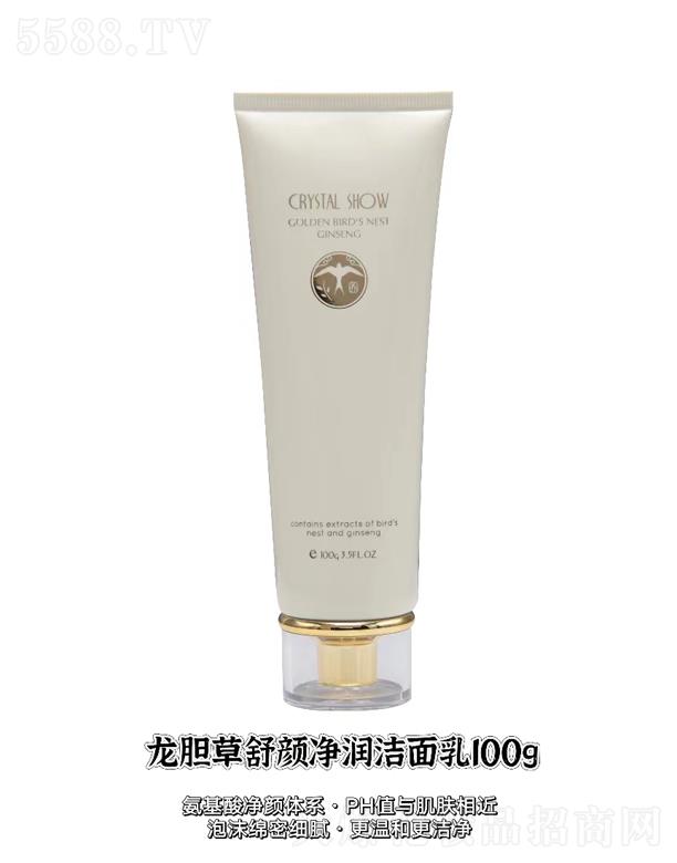 ˮ��֮�C��đ������������� 100g