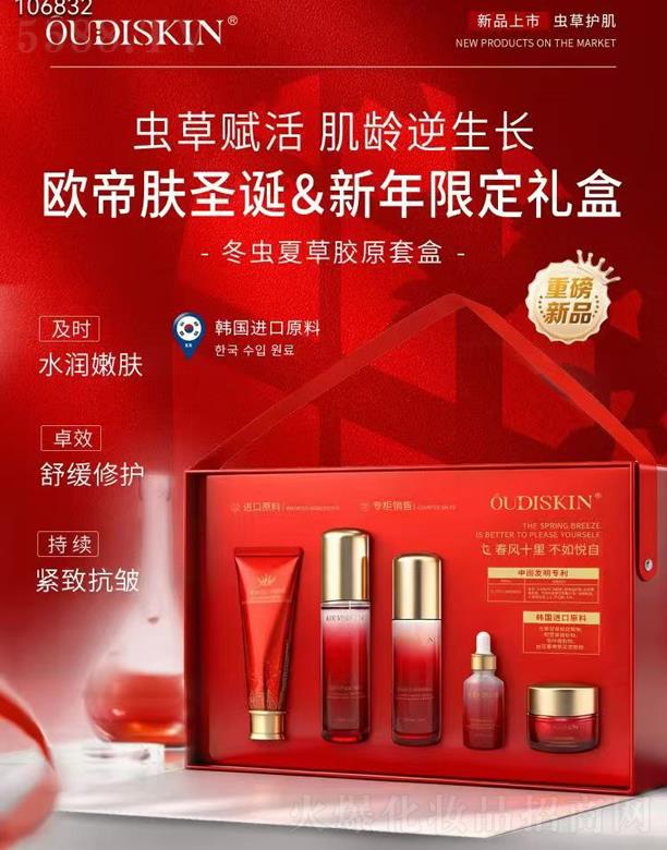 �W���w���x�Ĳ��zԭ�׺�