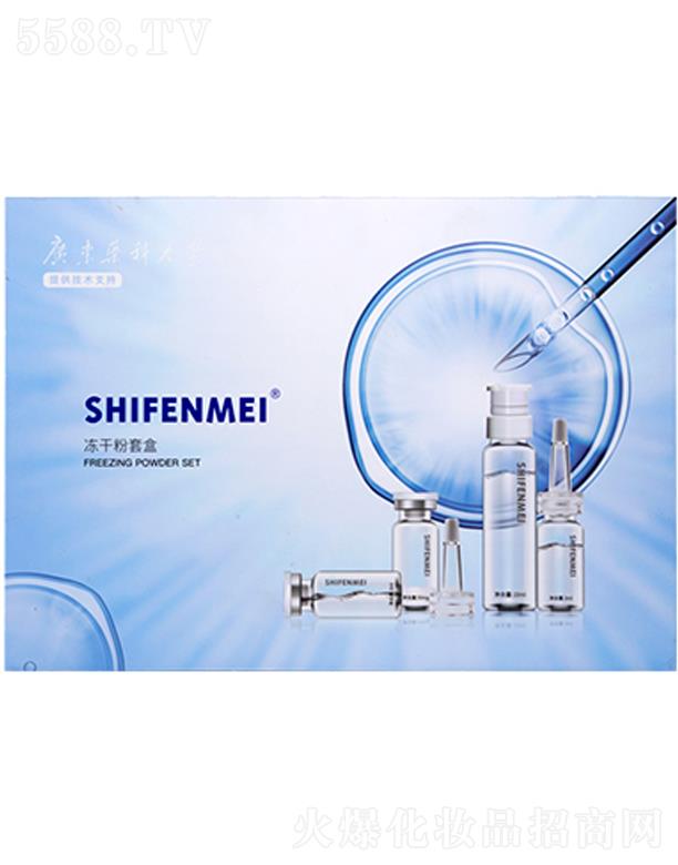 ������������w���ɷ��׺�