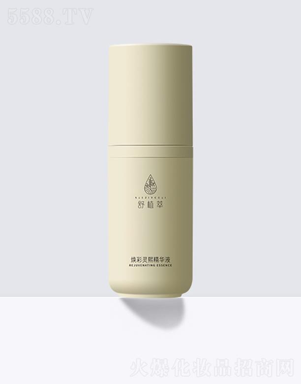 ��ֲ�͟����`�����AҺ