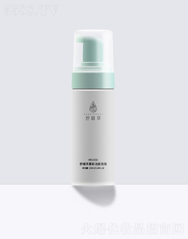 ��ֲ��Ľ˹?ji��)������?></a><span><a href='http://m.xiangzhincp999.com/biz/zhimeizy/pro_948779'>��ֲ��Ľ˹?ji��)������?/a></span></li>
                                
                                    <li><a href='http://m.xiangzhincp999.com/biz/zhimeizy/pro_948778'>
                                        <img src=