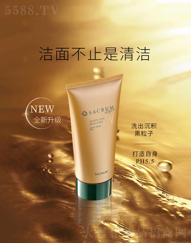 ʥ���m�𼃟�����