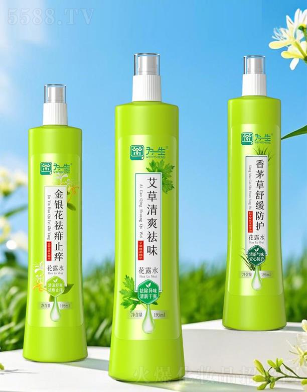 ��һ�����y��+����+��é�ݻ�¶ˮ