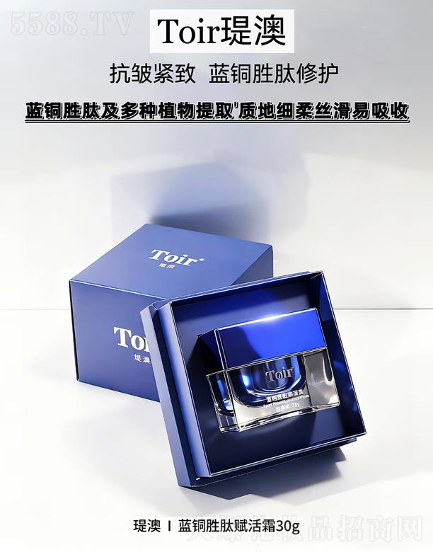 �v���{(l��n)�~�����x��˪ 30g