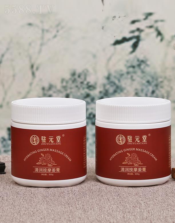 �vԪ���坙(r��n)��Ħ���� 300g