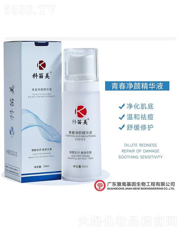 �Ƶ����ഺ����AҺ