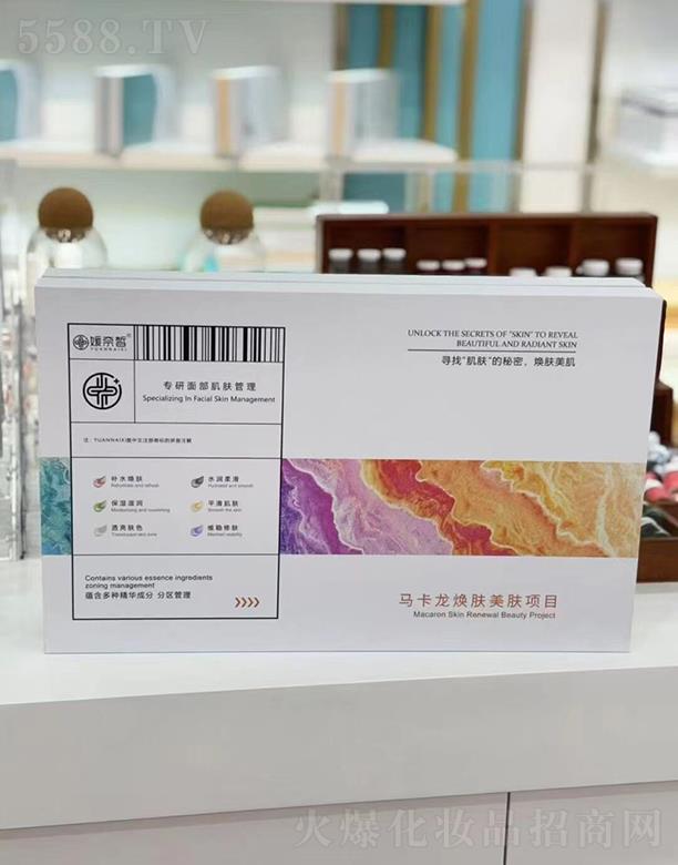 ������R�������w���w�(xi��ng)Ŀ