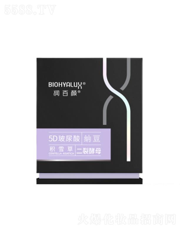 ����o���x���Β�