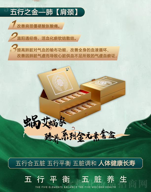 ΁��΁�����B(y��ng)ϵ�н�Ԫ���׺�