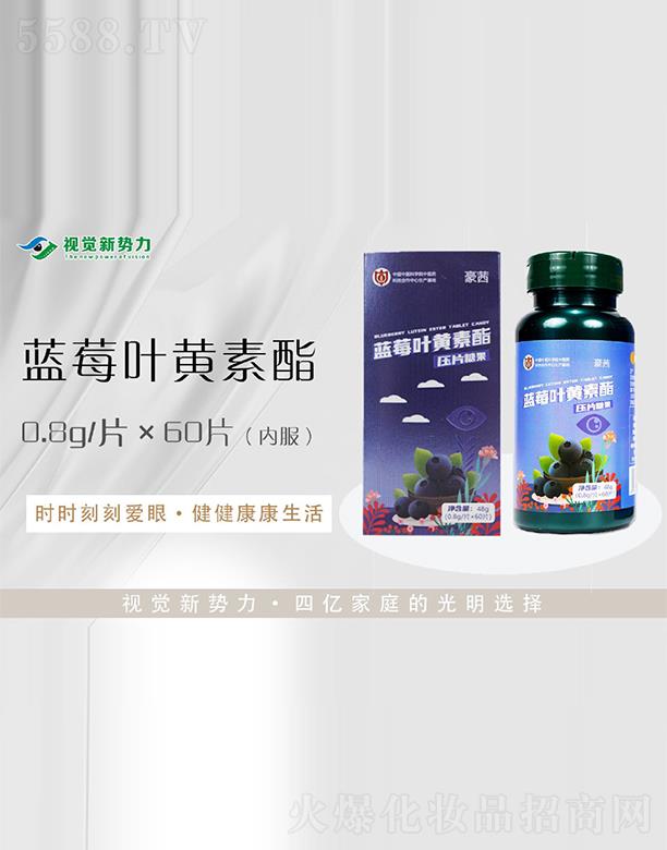 ҕ�X��(sh��)���{(l��n)ݮ�~�S������Ƭ�ǹ�