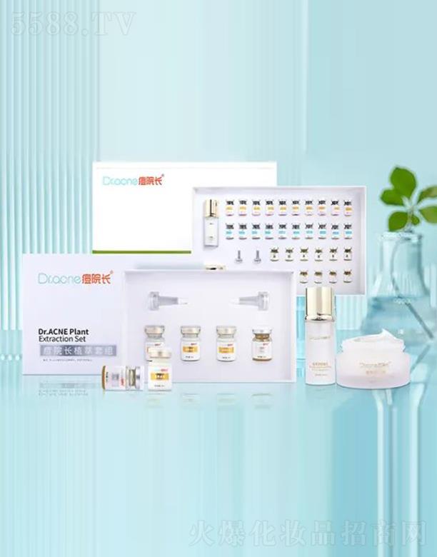 ��Ժ�L(zh��ng)ֲ��ϵ��