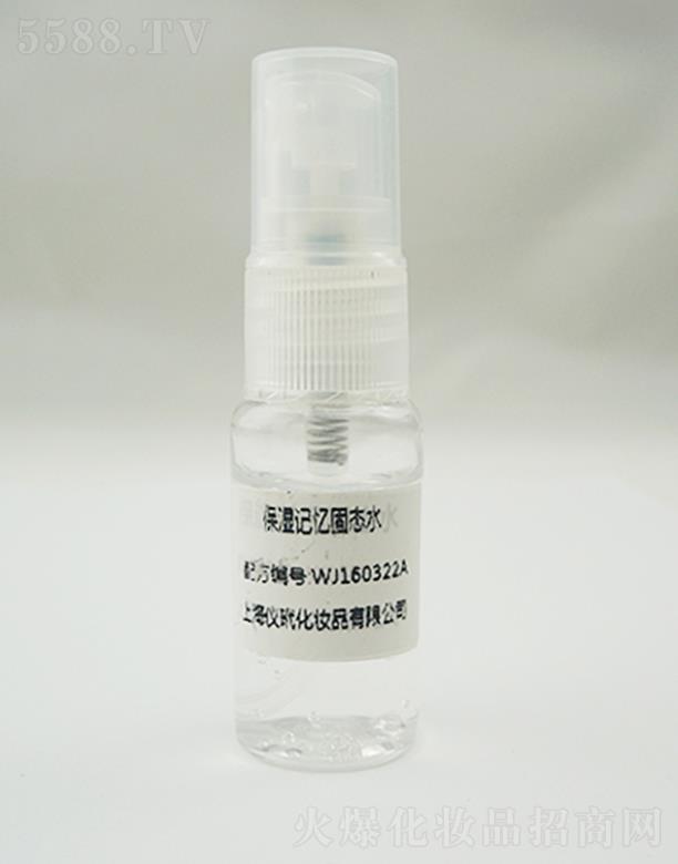 ����ӛ���̑B(t��i)ˮ