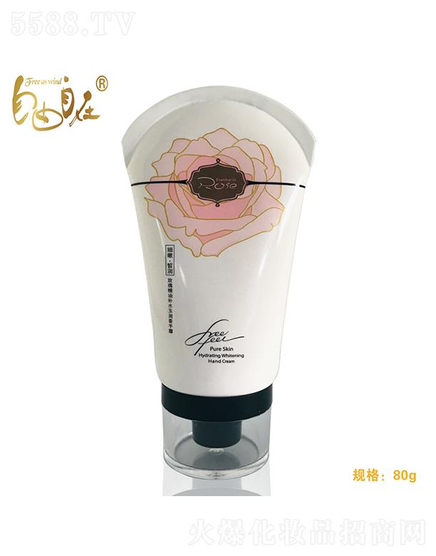 ��������õ�徫���a(b��)ˮ����˪