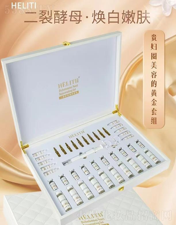 HELITI���ѽ�ĸ����׺�