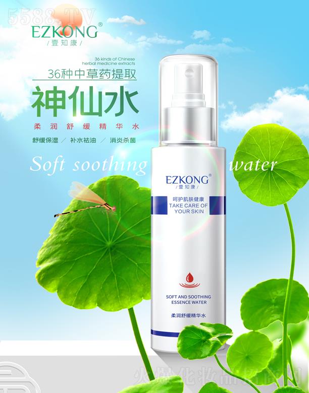 Ҽ֪���᝙(r��n)�澏���Aˮ