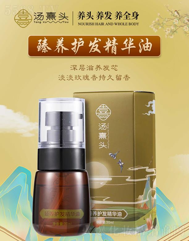 �����^���B(y��ng)�o�l(f��)���A��